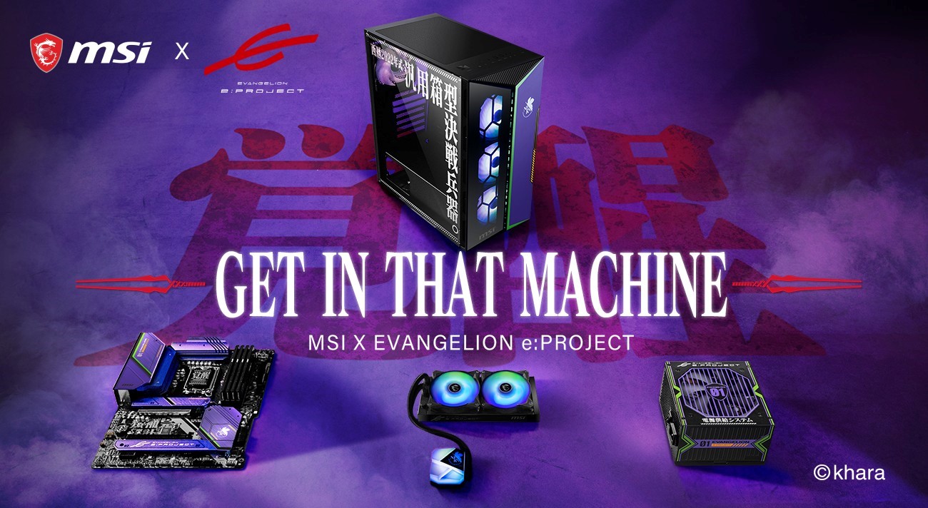 MSI × EVANGELION e:PROJECT限定コレクション」発売日決定！  発売を記念したキャンペーンも7月1日(金)よりスタート｜株式会社アユート PCパーツ・VR・オーディオ等周辺機器 総合代理店